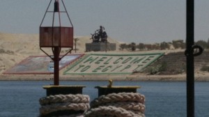 Elastic Meda Suez Canal