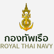 Royal Thai Navy